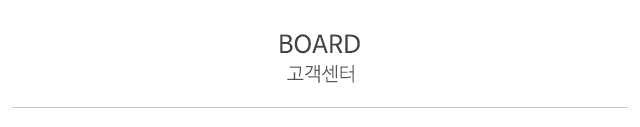 뉴부산관광_상단
